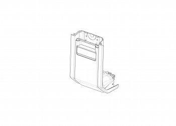 Parte inferior cerradura baules Shad TR48, TR55